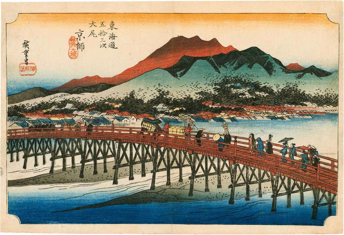 東海道五十三次：三条大橋